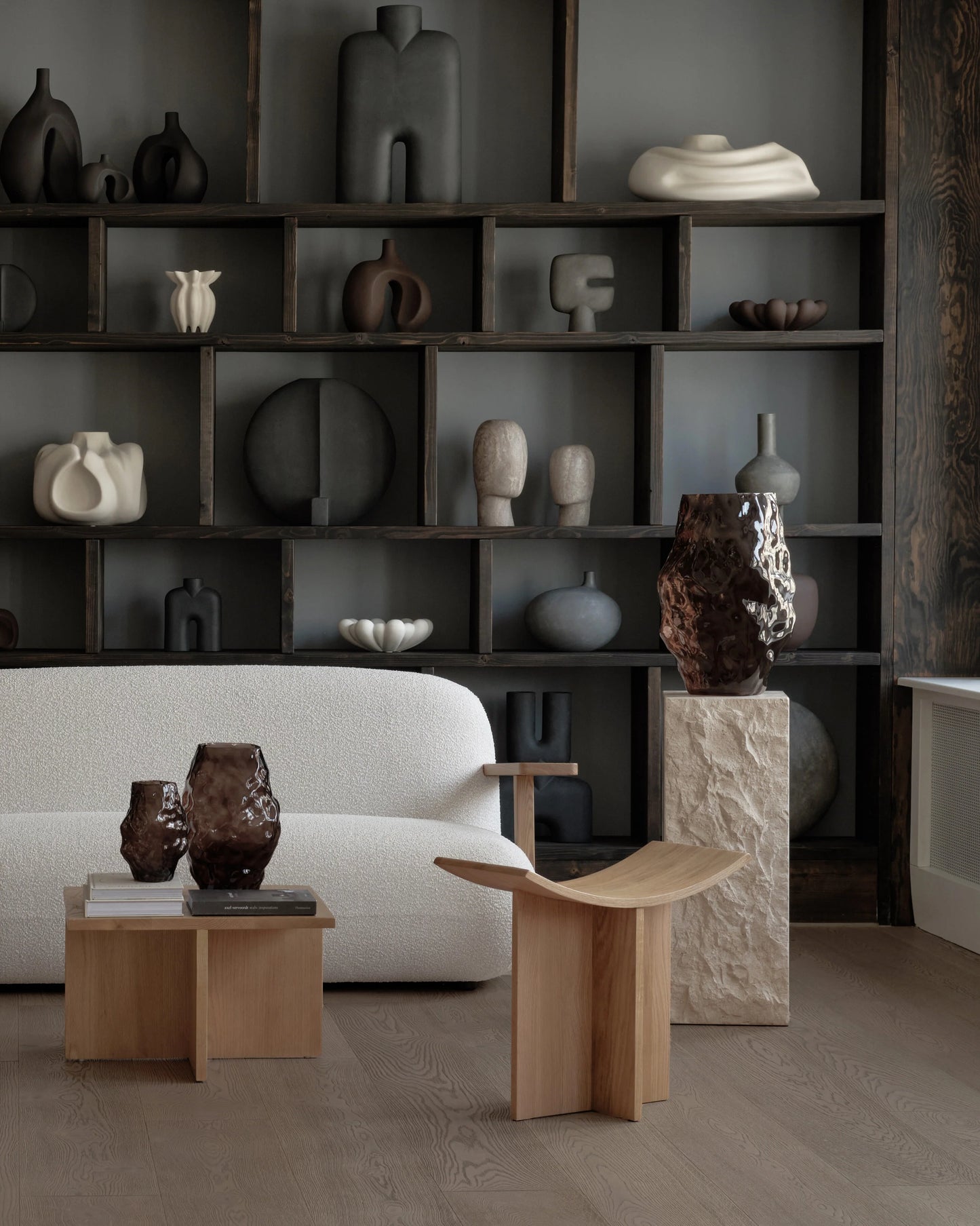 Katachi Vase, Mini - Smoked Forest