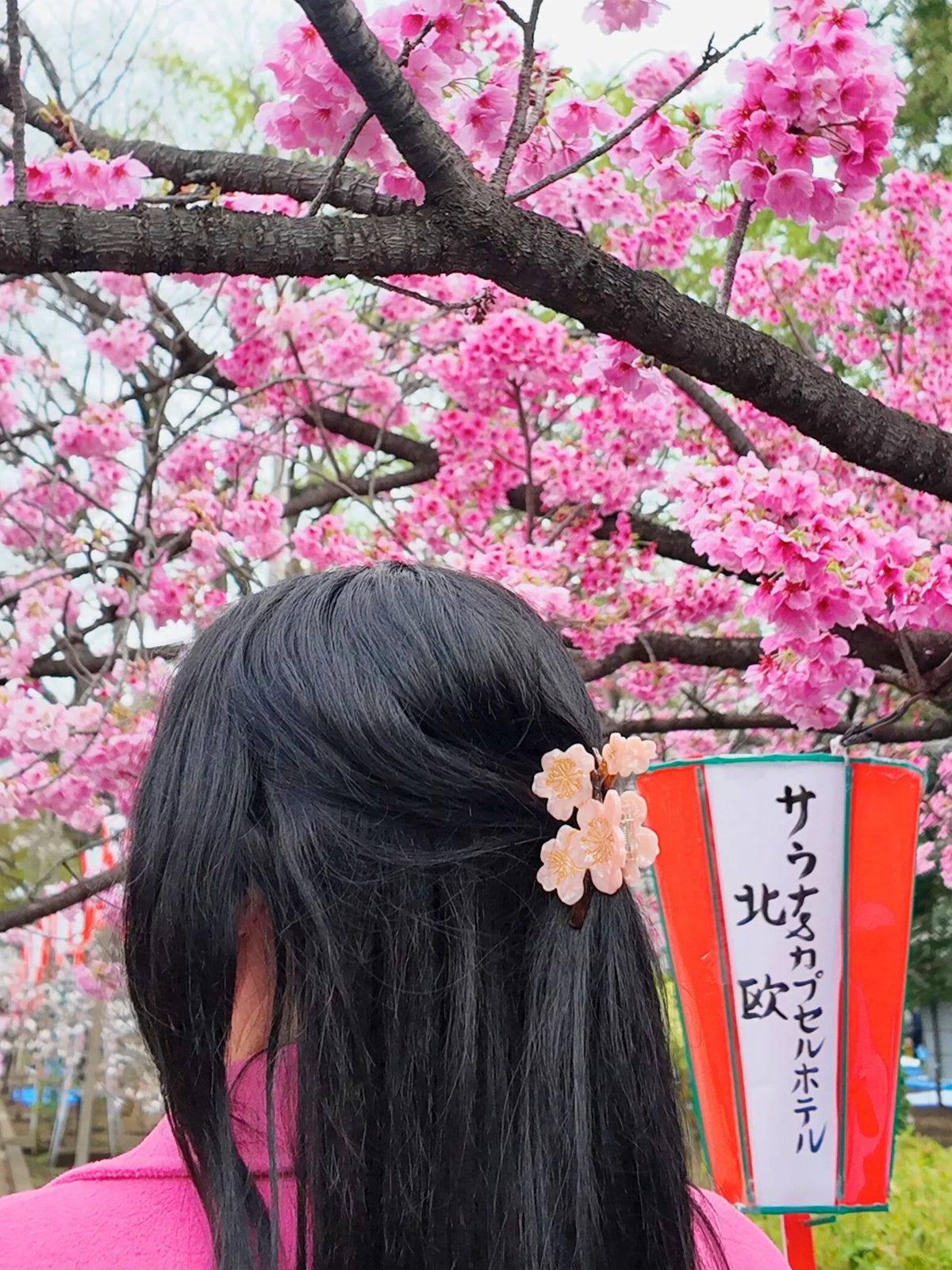 Cherry Blossom Flower Claw Hair Clip